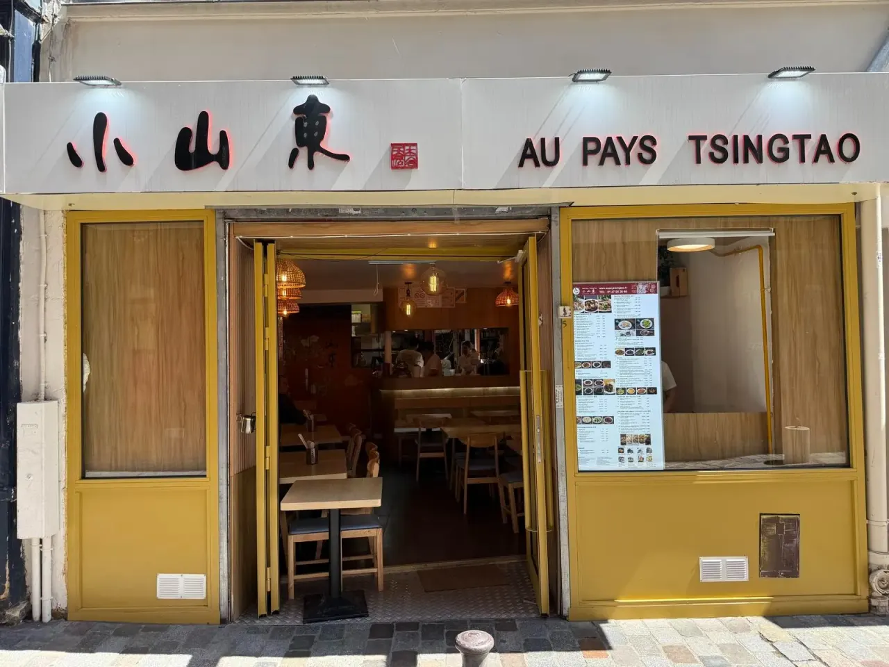 BookNoFees: Εστιατόριο – Au Pays Tsingtao – Paris – Στη χώρα του Τσινγκτάο, φωτογραφία 1