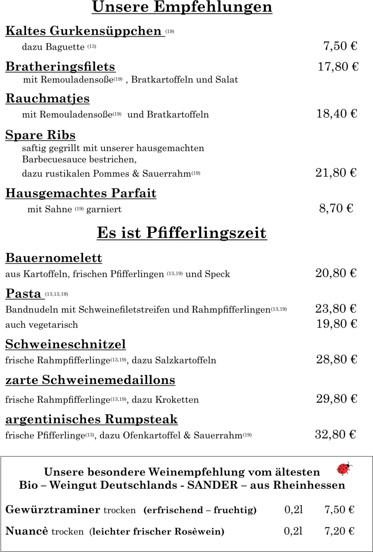 BookNoFees: Εστιατόριο – Restaurant „Zur S-Bahn“ – Berlin – Εστιατόριο «Zur S-Bahn», φωτογραφία 1