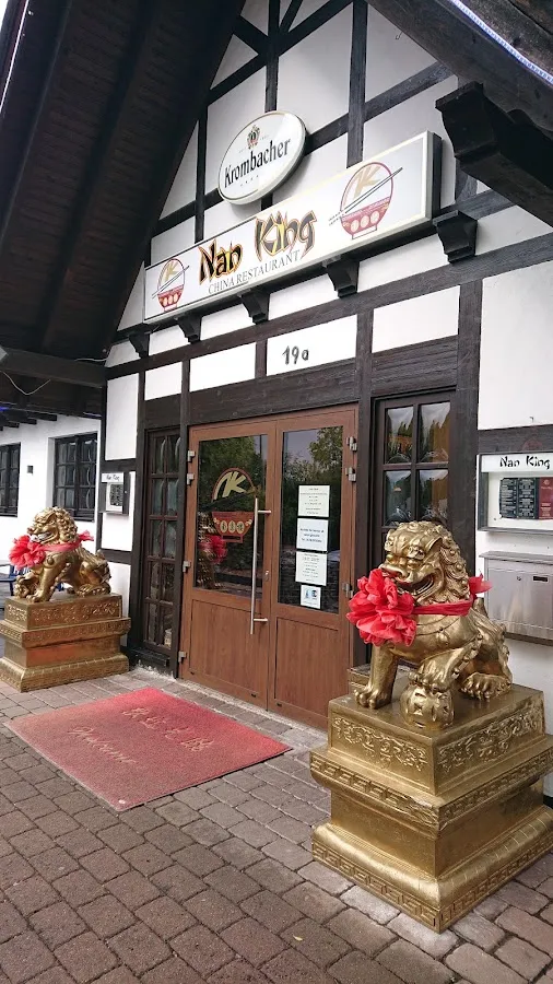 BookNoFees: Εστιατόριο – Nan King China Restaurant – Freudenberg – Εστιατόριο Nan King China, φωτογραφία 1