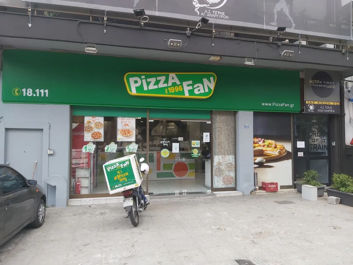 BookNoFees: Σνακ μπαρ – Pizza Fan – Athens – Λάτρης της πίτσας, φωτογραφία 1