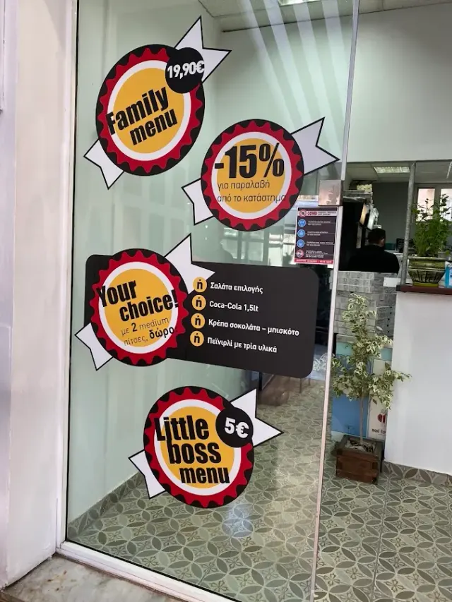 BookNoFees: Σνακ μπαρ – Pizza Lab – Athens – Pizza Lab, φωτογραφία 2