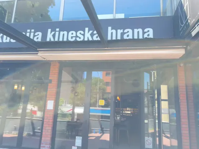 BookNoFees: Εστιατόριο – CHi LE MA – Belgrade – CHi LE MA, φωτογραφία 3