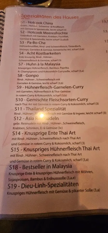 BookNoFees: Εστιατόριο – Asia Bistro Dieu Linh – Gevelsberg – Asia Bistro Dieu Linh, φωτογραφία 2