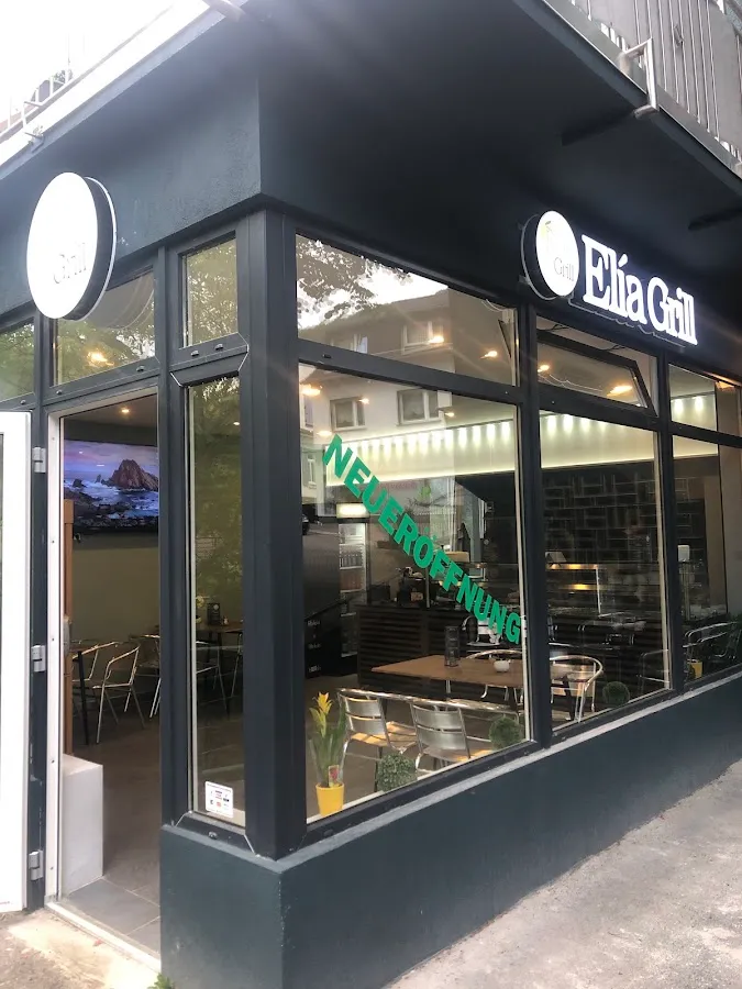 BookNoFees: Εστιατόριο – Elia Grill – Nachrodt-Wiblingwerde – Elia Grill, φωτογραφία 1