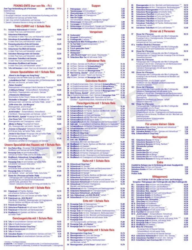 BookNoFees: Εστιατόριο – China-Restaurant Ging-Seng – Marsberg – Κινέζικο εστιατόριο Ging-Seng, φωτογραφία 2