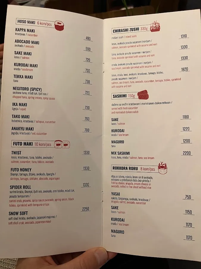 BookNoFees: Εστιατόριο – Fine Sushi – Belgrade – Τέλος Σούσι, φωτογραφία 1
