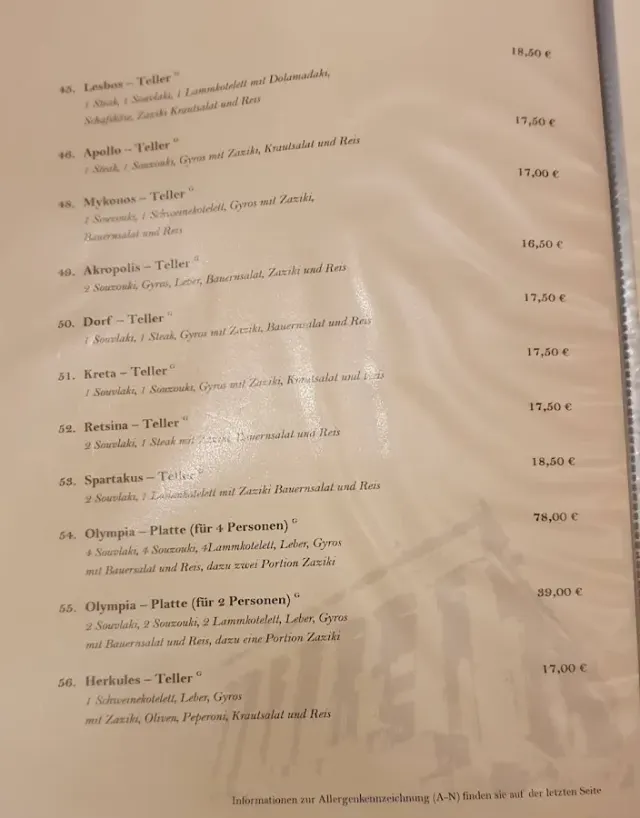 BookNoFees: Εστιατόριο – Olymp Restaurant – Kreuztal – Εστιατόριο Olymp, φωτογραφία 2