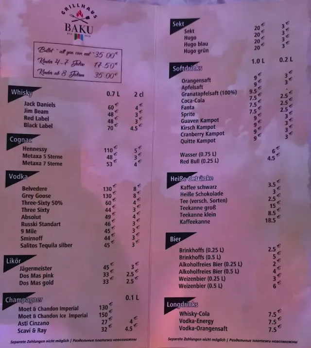 BookNoFees: Εστιατόριο – Restaurant Baku Grillhaus – Erwitte – Εστιατόριο Baku Grillhaus, φωτογραφία 2