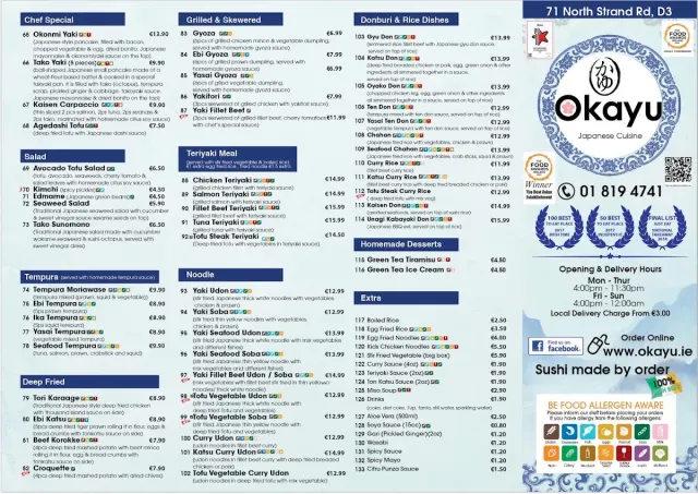 BookNoFees: Σνακ μπαρ – Okayu – Dublin – Okayu, φωτογραφία 3