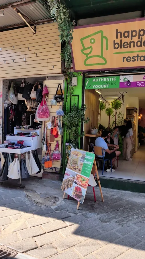BookNoFees: Καφετέρια – Happy Blender – Athens – Happy Blender, φωτογραφία 3