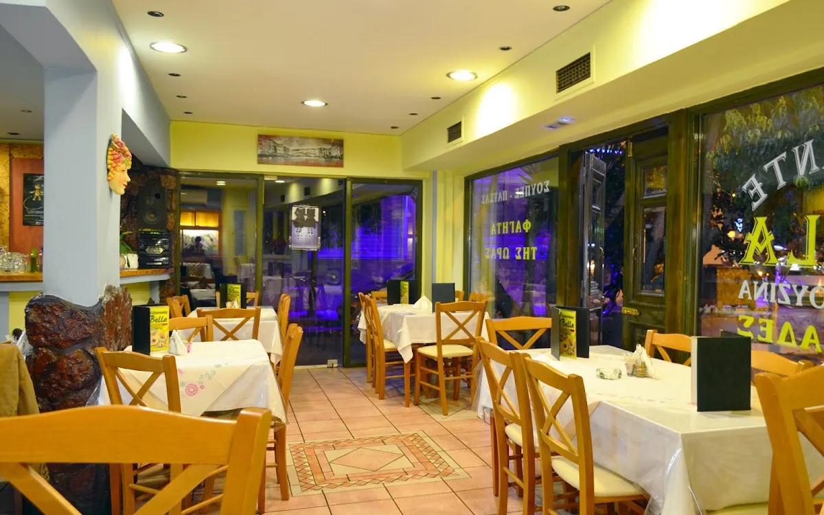 BookNoFees: Εστιατόριο – Di Bella – Athens – Ντι Μπέλα, φωτογραφία 1