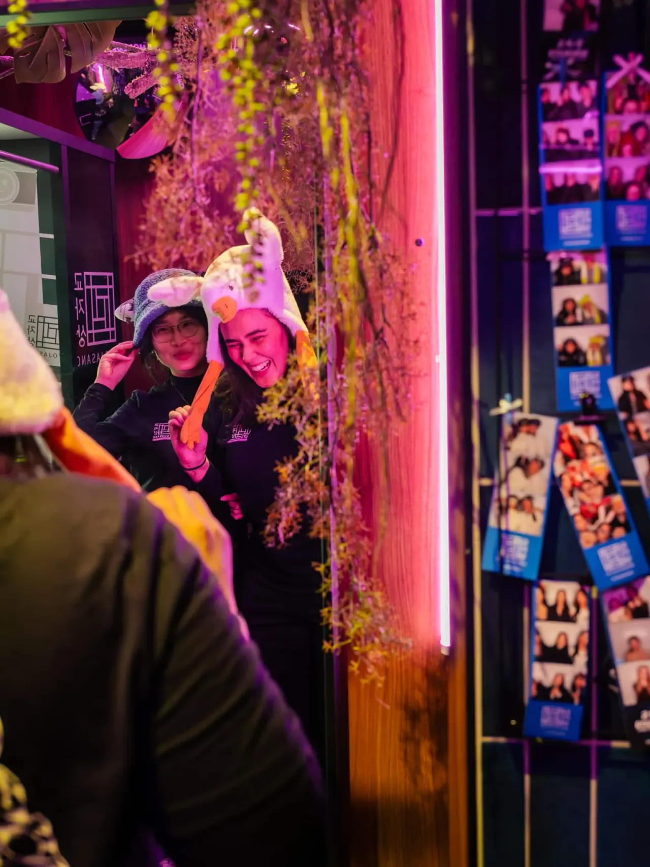 BookNoFees: Εστιατόριο – Gyojasang – Amsterdam – Γιοτζασάνγκ, φωτογραφία 1