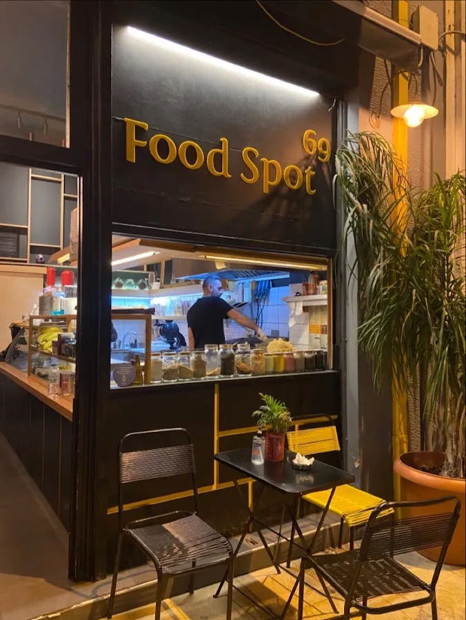 BookNoFees: Σνακ μπαρ – Food Spot 69 – Athens – Food Spot 69, φωτογραφία 1