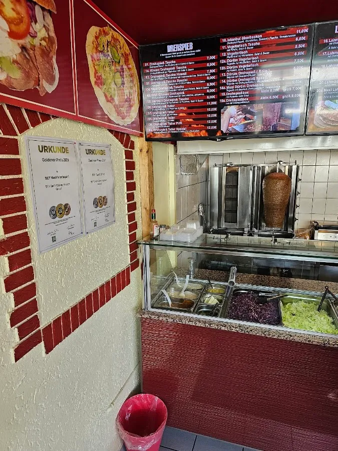 BookNoFees: Εστιατόριο – Istanbul Döner – Freudenberg – Ντονέρ της Κωνσταντινούπολης, φωτογραφία 1