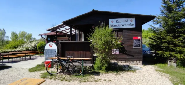 BookNoFees: Εστιατόριο – Rad- und Wanderschenke – Vienna – Καταστήματα για ποδηλάτες και πεζοπόρους, φωτογραφία 2
