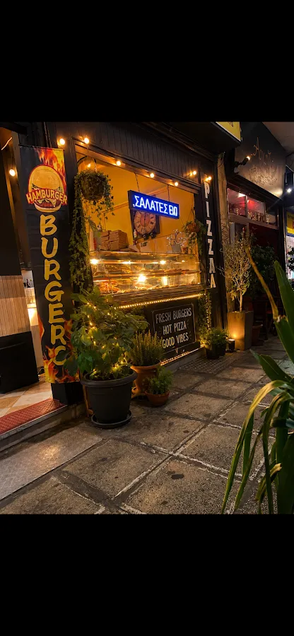 BookNoFees: Εστιατόριο – Irene's House of Pizza – Athens – Το «Irene's House of Pizza», φωτογραφία 1