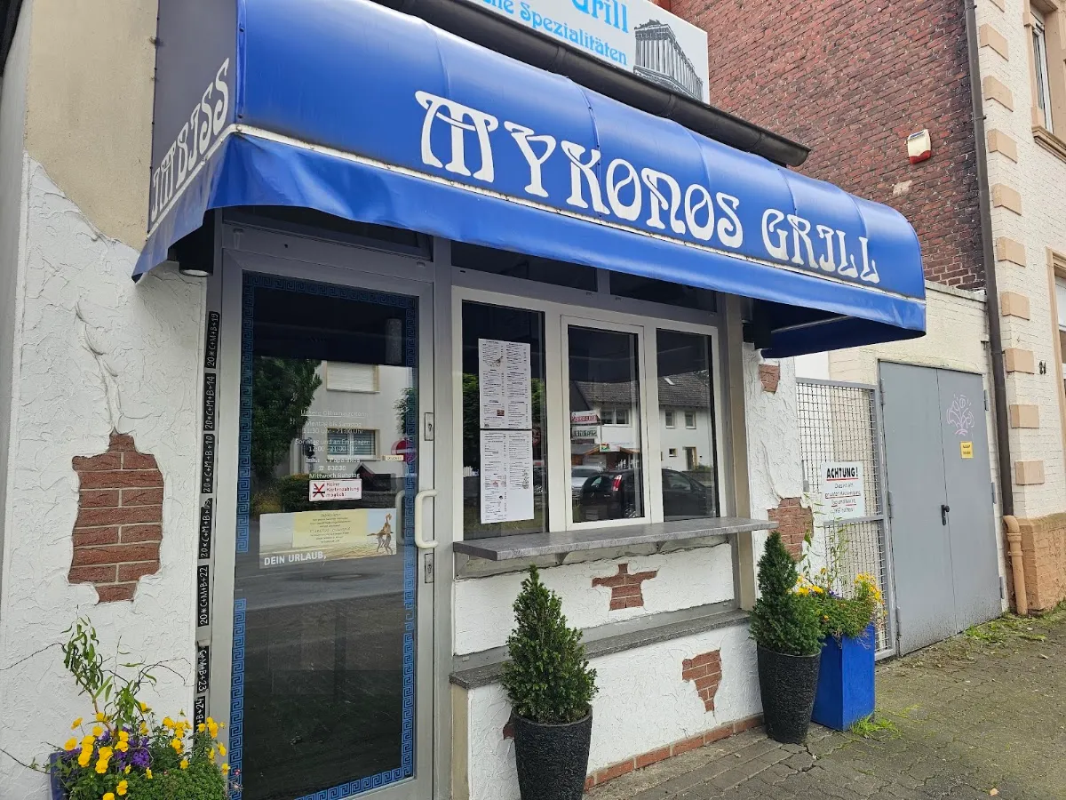 BookNoFees: Εστιατόριο – Mykonos-Grill – Soest – Μύκονος-Γκριλ, φωτογραφία 1