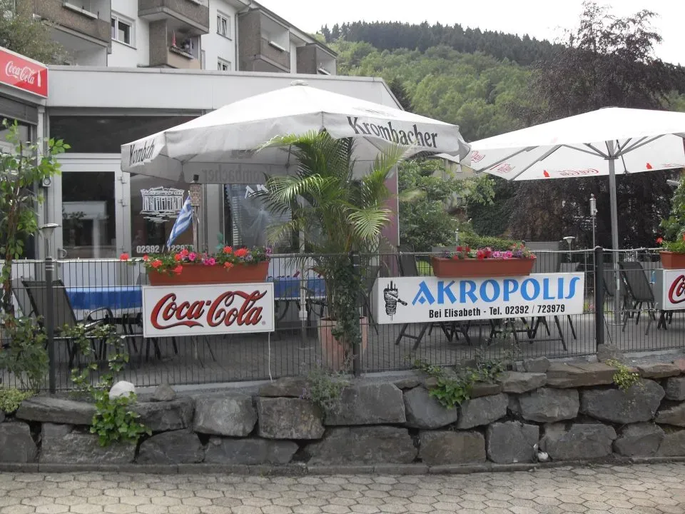 BookNoFees: Σνακ μπαρ – Akropolis Grill bei Elizabeth – Werdohl – Akropolis Grill στην Elizabeth, φωτογραφία 1