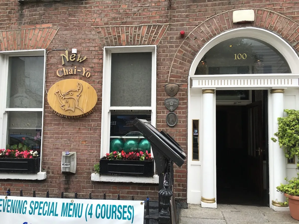 BookNoFees: Εστιατόριο – Chai Yo – Dublin – Τα Chais, φωτογραφία 1