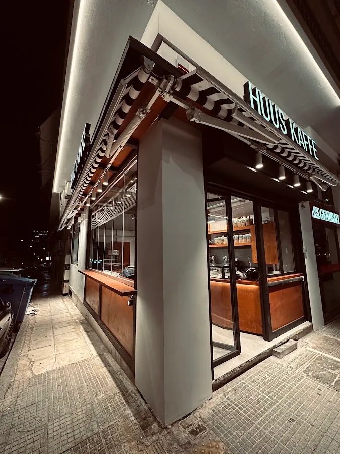 BookNoFees: Καφετέρια – HUUS Kaffe Ampelokipoi – Athens – HUUS Kaffe Αμπελόκιποι, φωτογραφία 1