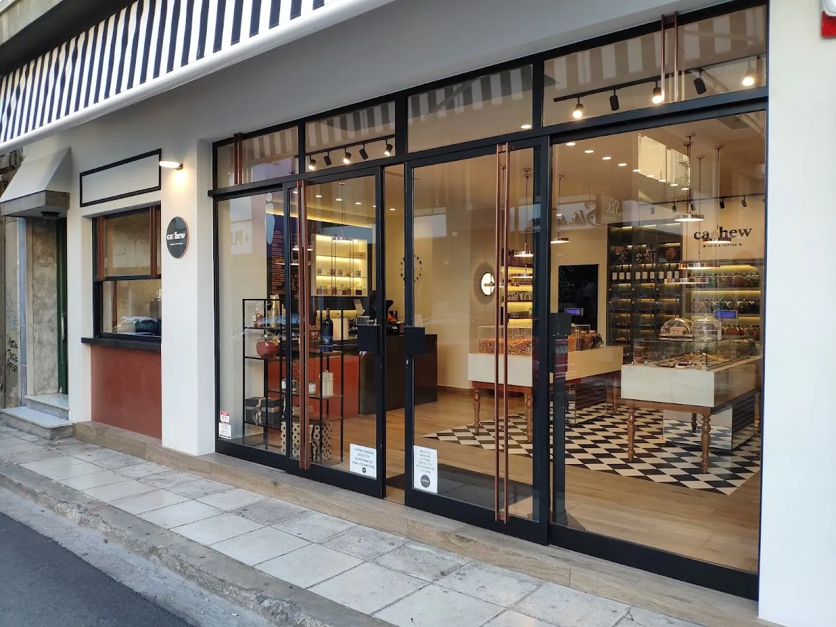 BookNoFees: Καφετέρια – Cashew | Nuts, Chocolate, Coffee – Athens – Κάσιους | Ξηροί καρποί, σοκολάτα, καφές, φωτογραφία 1
