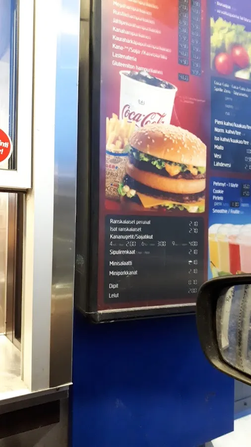 BookNoFees: Σνακ μπαρ – Hesburger – Helsinki – Hesburger, φωτογραφία 2