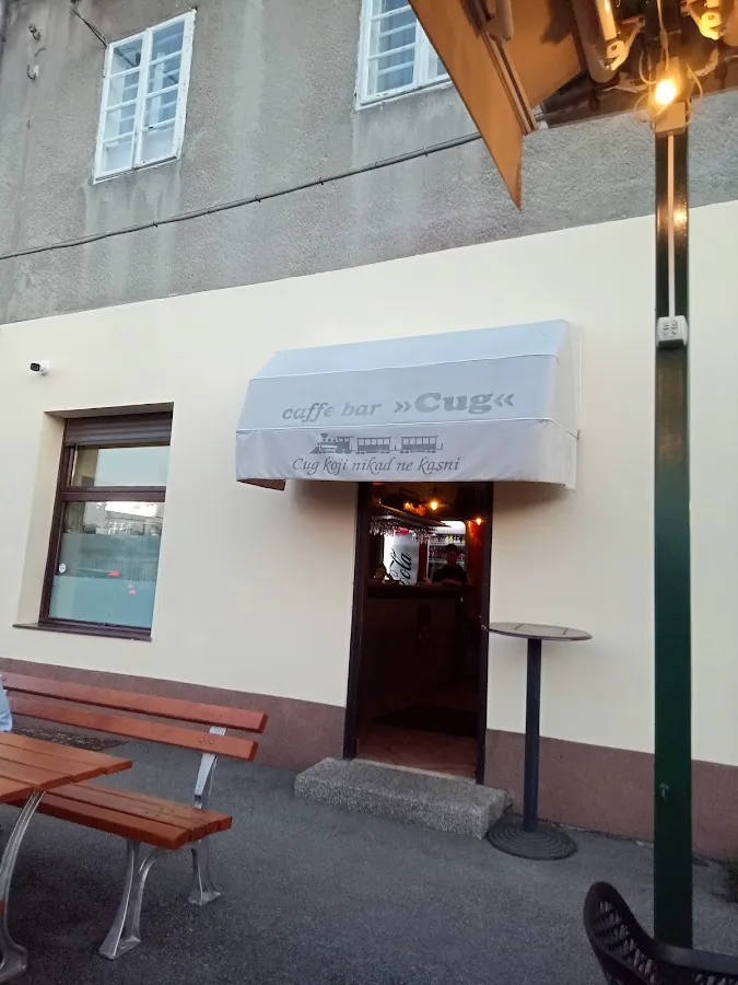 BookNoFees: Καφετέρια – Cug – Zagreb – Βήχας, φωτογραφία 1