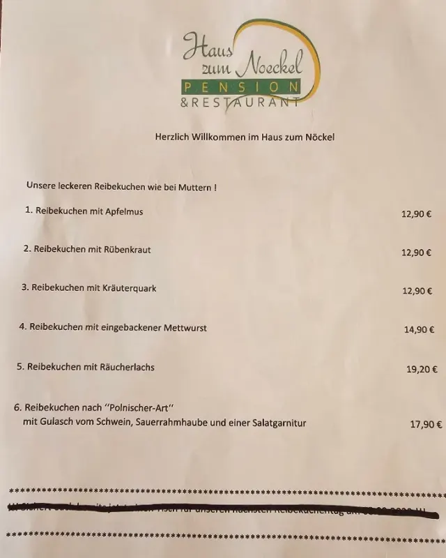 BookNoFees: Εστιατόριο – Haus Zum Nöckel – Schalksmühle – Σπίτι «Zum Nöckel», φωτογραφία 2