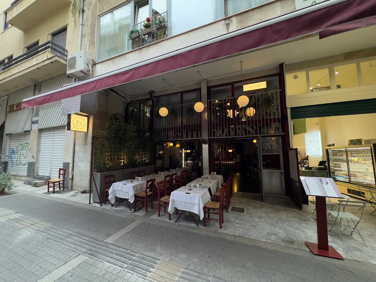 BookNoFees: Εστιατόριο – F* Smashing District – Athens – F* Σμασίνγκ Ντίστρικτ, φωτογραφία 1