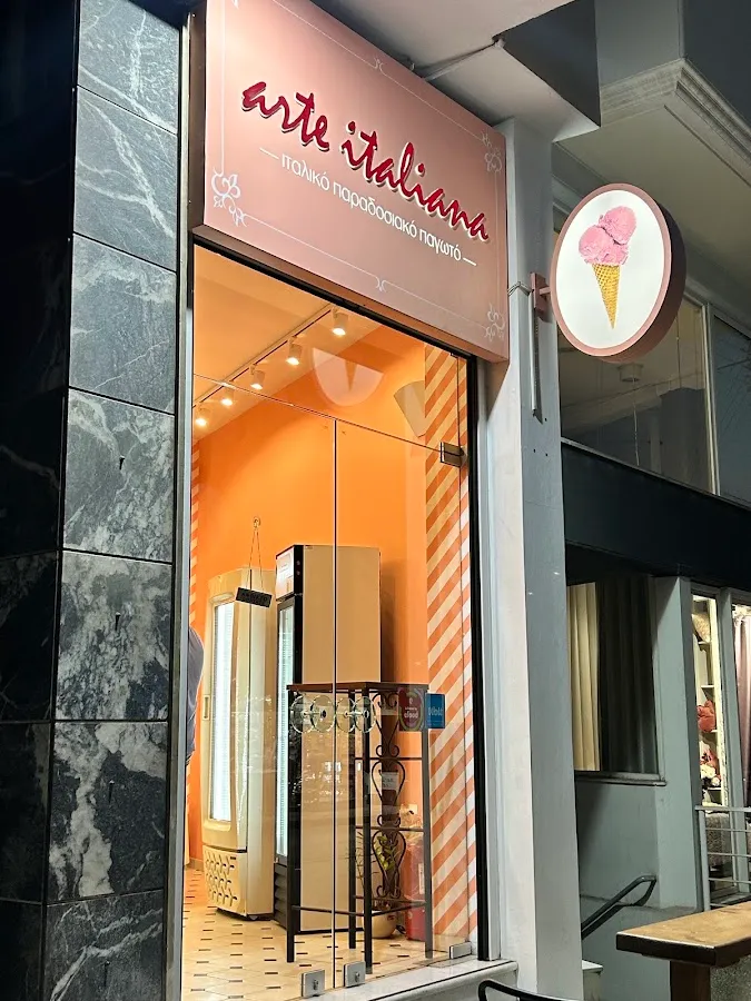 BookNoFees: Παγωτό – Arte italiana – Athens – Ιταλική τέχνη, φωτογραφία 1
