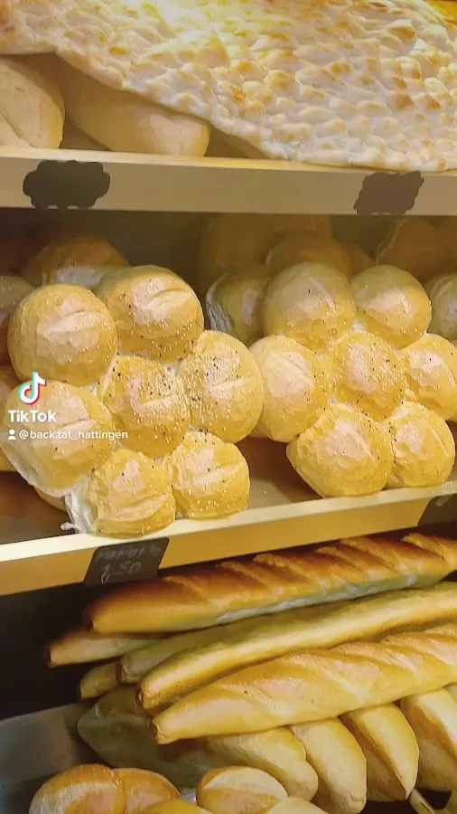 BookNoFees: Αρτοποιείο – Bäckerei Friedrich Nieland – Hattingen – Αρτοποιείο Friedrich Nieland, φωτογραφία 3