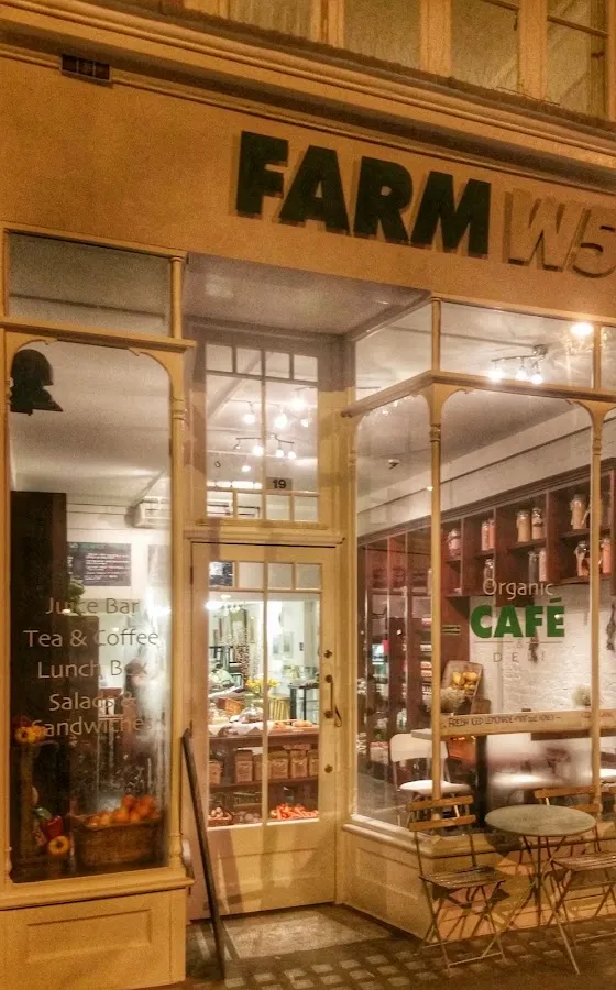 BookNoFees: Καφετέρια – Farm W5 – London – Φάρμα W5, φωτογραφία 1